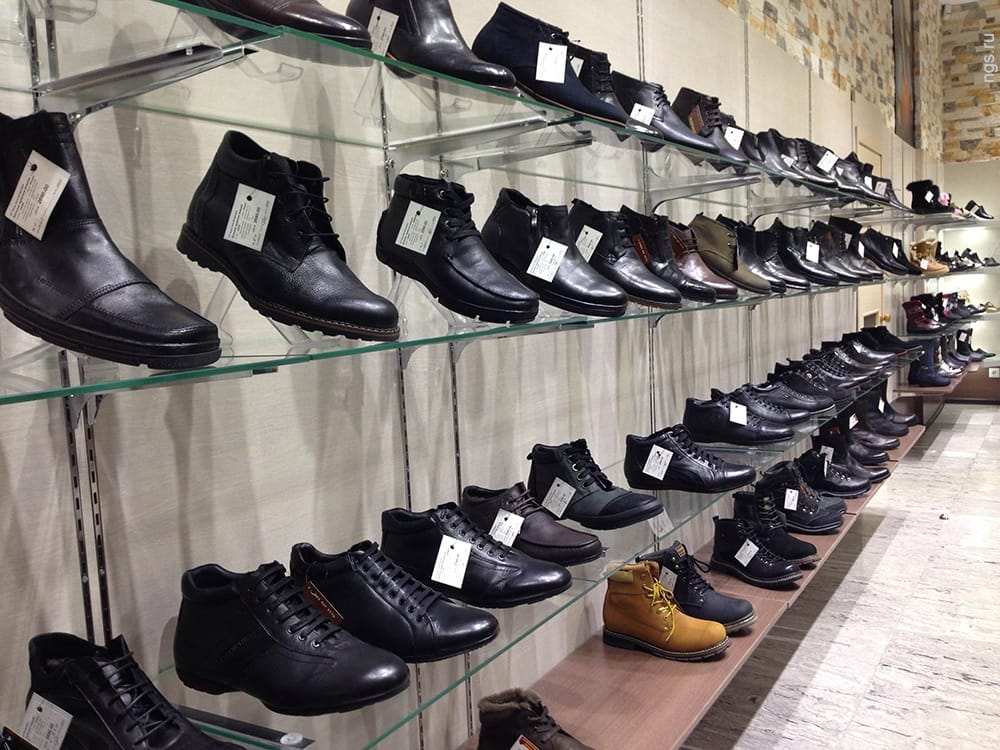 Магазин Обуви В Москве Недорого